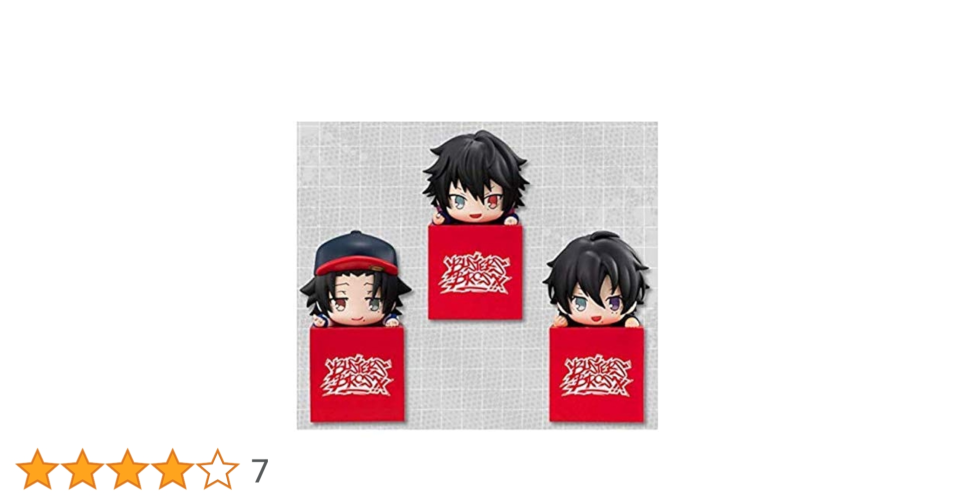 ヒプマイ ひっかけフィギュア バスブロ 全3種セット Amazon | ヒプノシスマイク - Division Rap Battle - ひっかけ